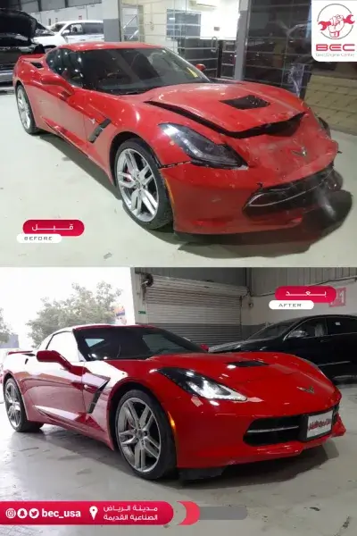 أفضل مركز يقدم خدمات سمكرة وإصلاح صدمات السيارات الفارهة والرياضية في الرياض