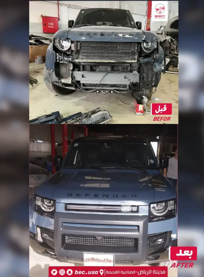 سمكرة رنج روفر قبل وبعد في مركز الأفضل بالرياض